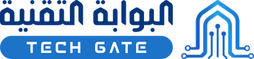 البوابة التقنية